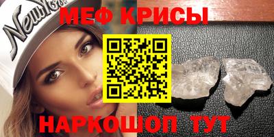 дистиллят марихуана Краснознаменск