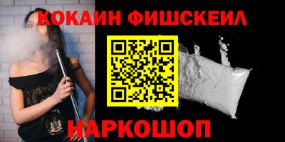 дистиллят марихуана Краснознаменск