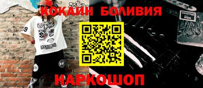 мет Краснодар