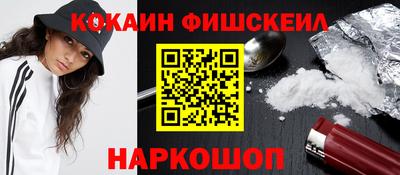дистиллят марихуана Краснознаменск