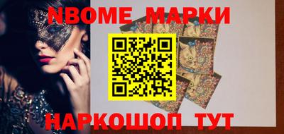 дистиллят марихуана Краснознаменск