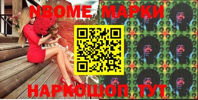 дистиллят марихуана Краснознаменск
