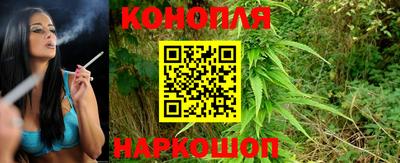 прущий лед Краснокаменск