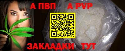 дистиллят марихуана Краснознаменск