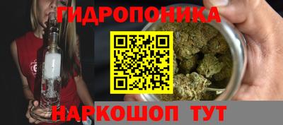 мет Краснодар