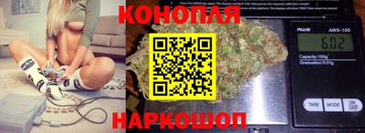 мет Краснодар