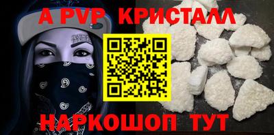 дистиллят марихуана Краснознаменск