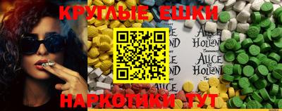 мет Краснодар