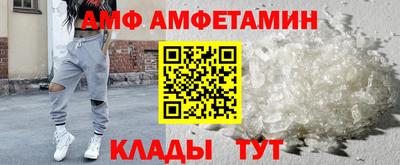 дистиллят марихуана Краснознаменск