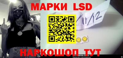 дистиллят марихуана Краснознаменск