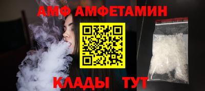 мет Краснодар