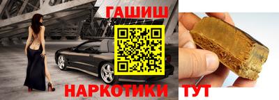 мет Краснодар