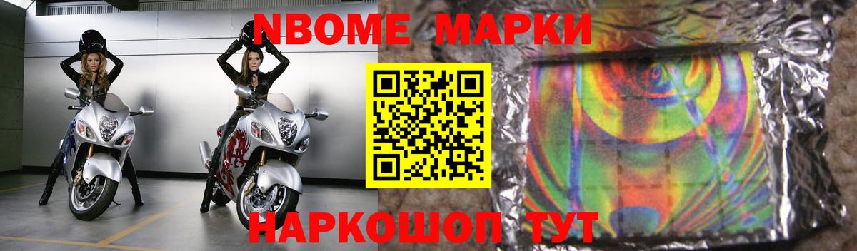 ЛСД экстази ecstasy Королёв